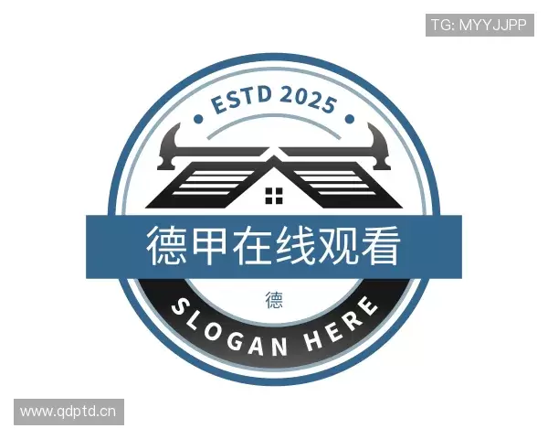 发现德甲在线观看